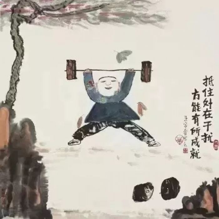 19幅醒世图开启智慧人生 19幅醒世图开启智慧人生