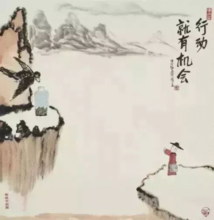 19幅醒世图开启智慧人生 19幅醒世图开启智慧人生
