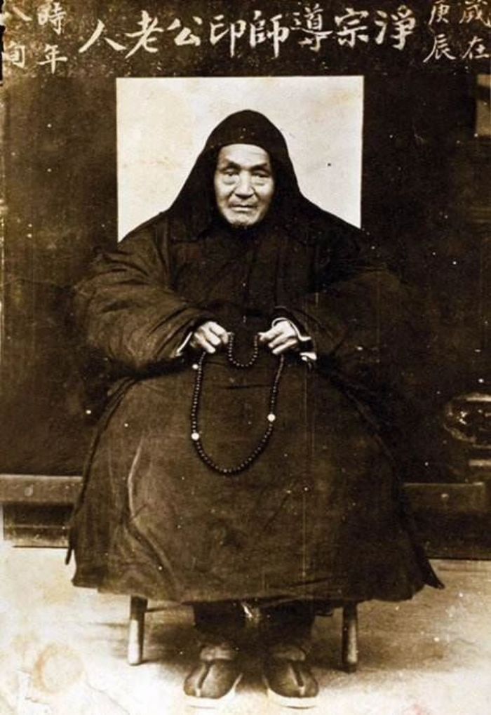 ũ��ʮһ�³��ģ�����ӡ���ʦԲ�ż����գ�