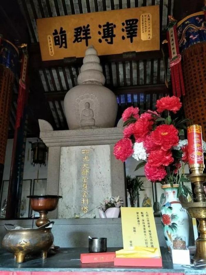 ũ��ʮһ�³��ģ�����ӡ���ʦԲ�ż����գ�