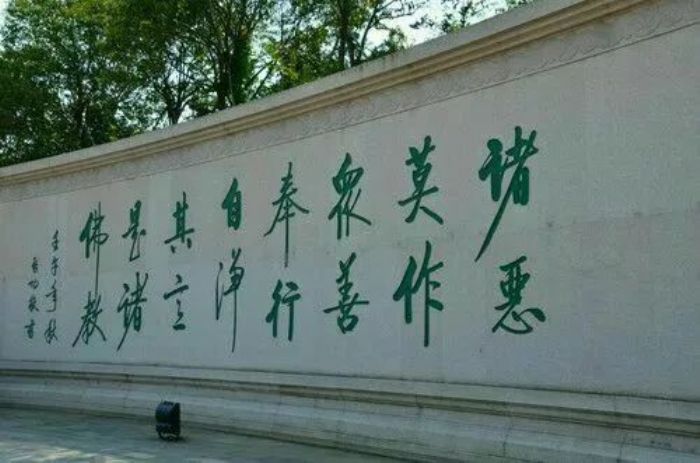 ӡ��һ���̻��İ˾侫��