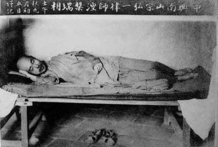 记弘一大师在病中精进念佛 记弘一大师在病中精进念佛