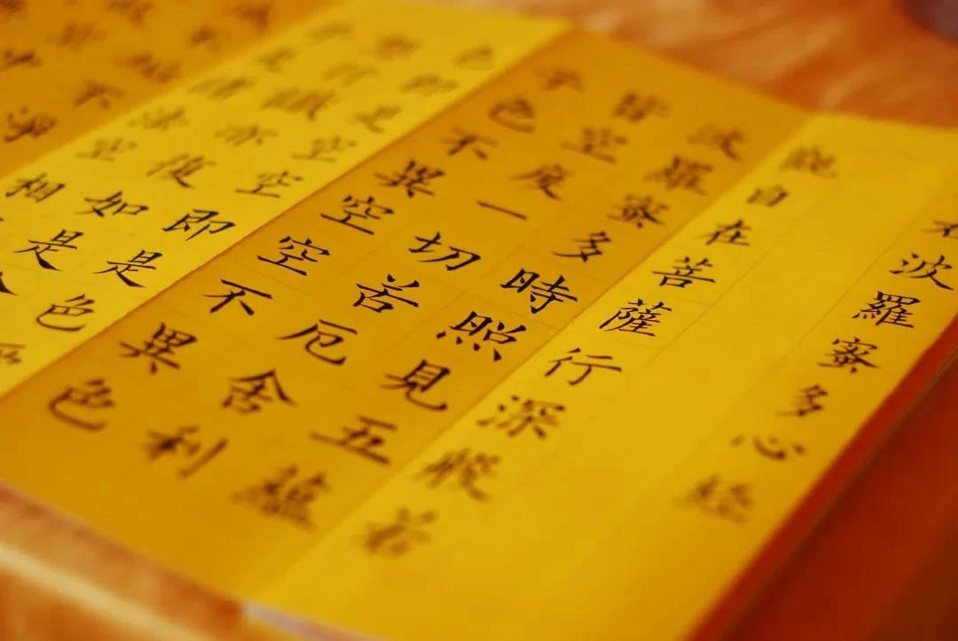 “心无挂碍”的意思是什么? “心无挂碍”的意思是什么?