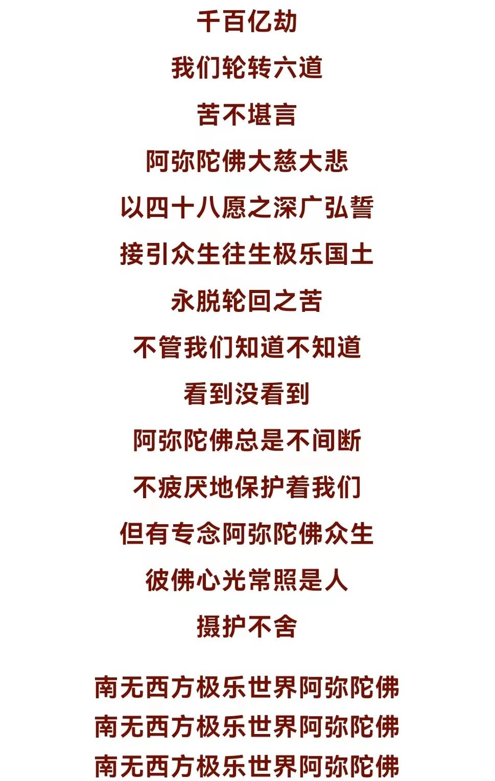 ũ��ʮһ��ʮ�ߣ���ӭ�����ӷ�ʥ����