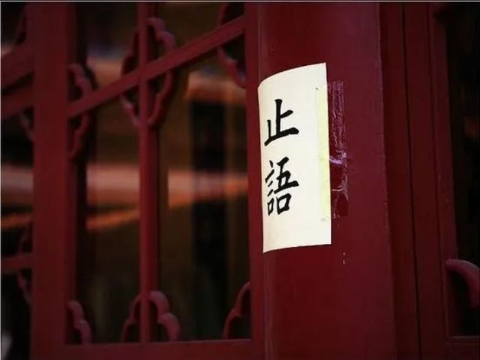 四种出现修行偏差的居士,你身边有吗? 四种出现修行偏差的居士,你身边有吗?