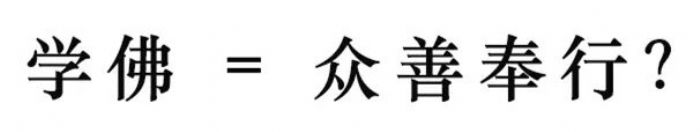 �����Ʒ��С����Ƿ𷨣����������