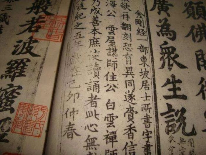 ���ⲿ���ø�������ʲôԭ��