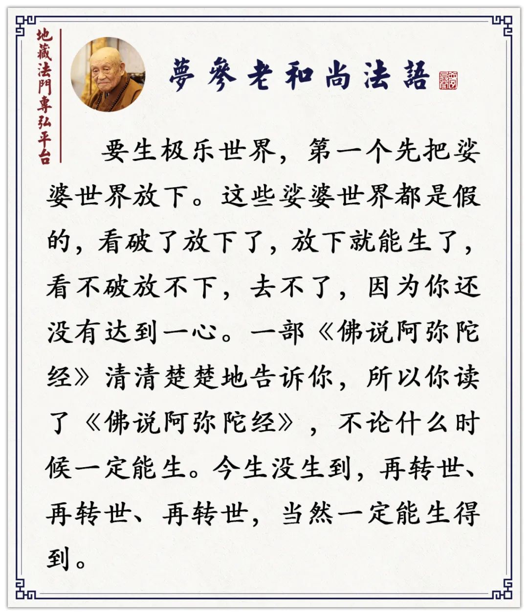 ̰�Ĳ����£���������ȥ����