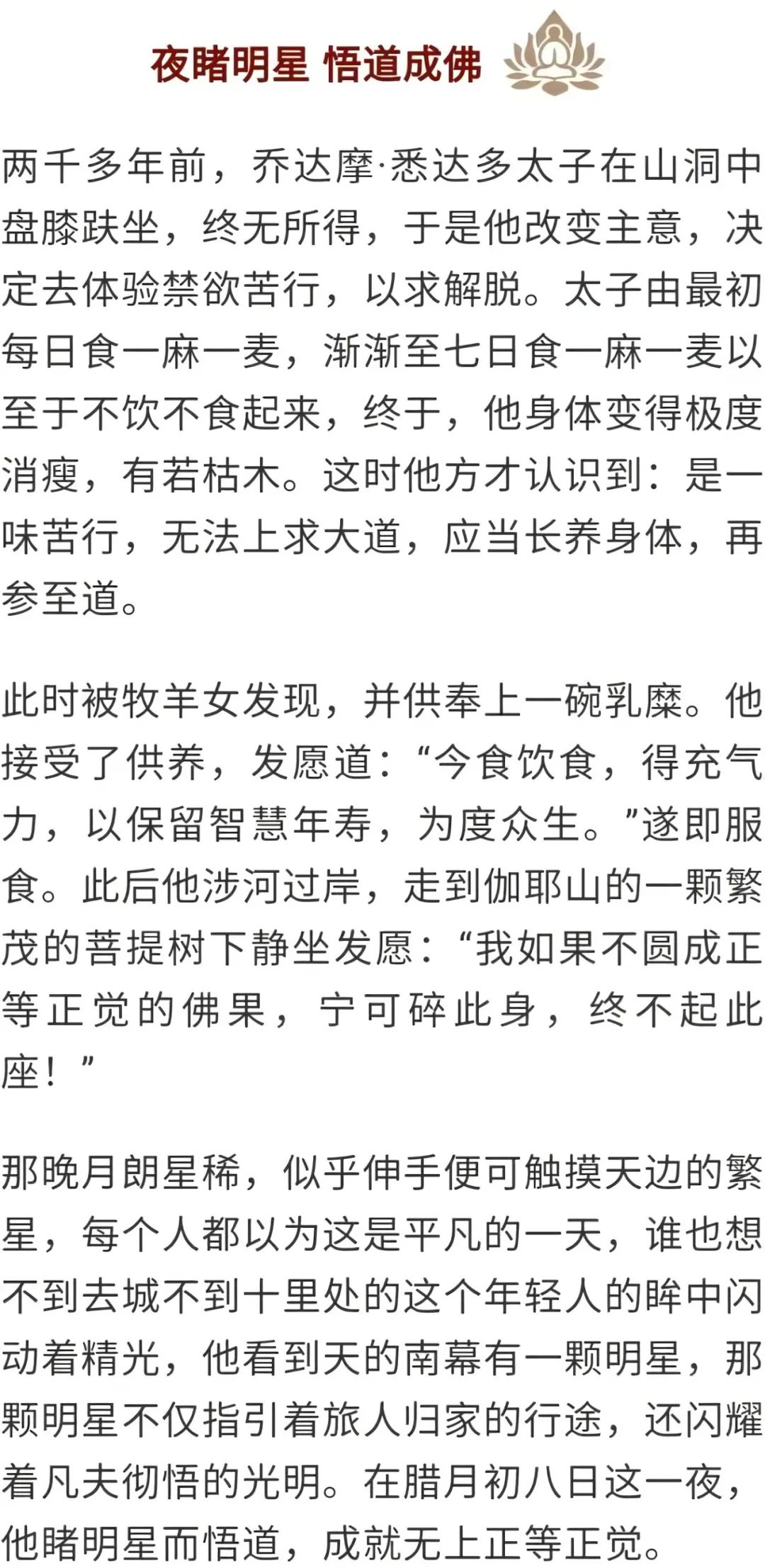 ���˽�_|_��ӭ����Ĳ���ɵ��գ�