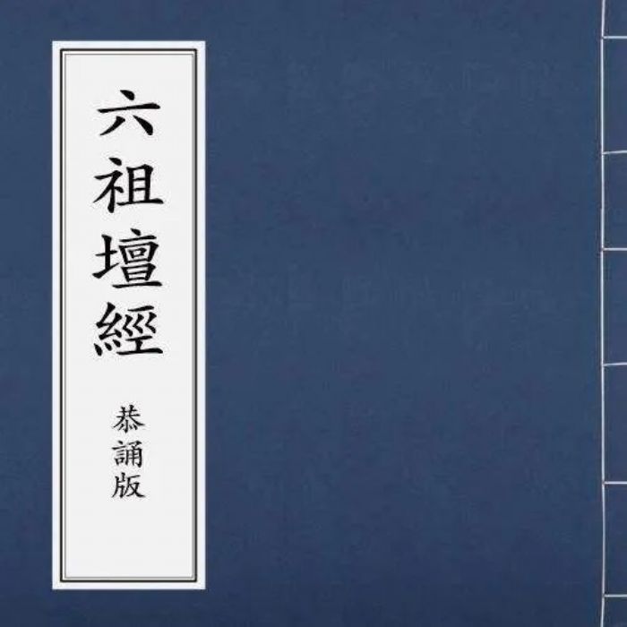 ��̳�����п�ʾ���ڼ����з���