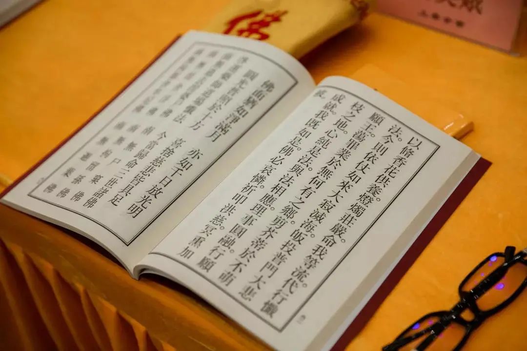 刚开始信佛、学佛的人,究竟合适读哪些经典呢? 刚开始信佛、学佛的人,究竟合适读哪些经典呢?