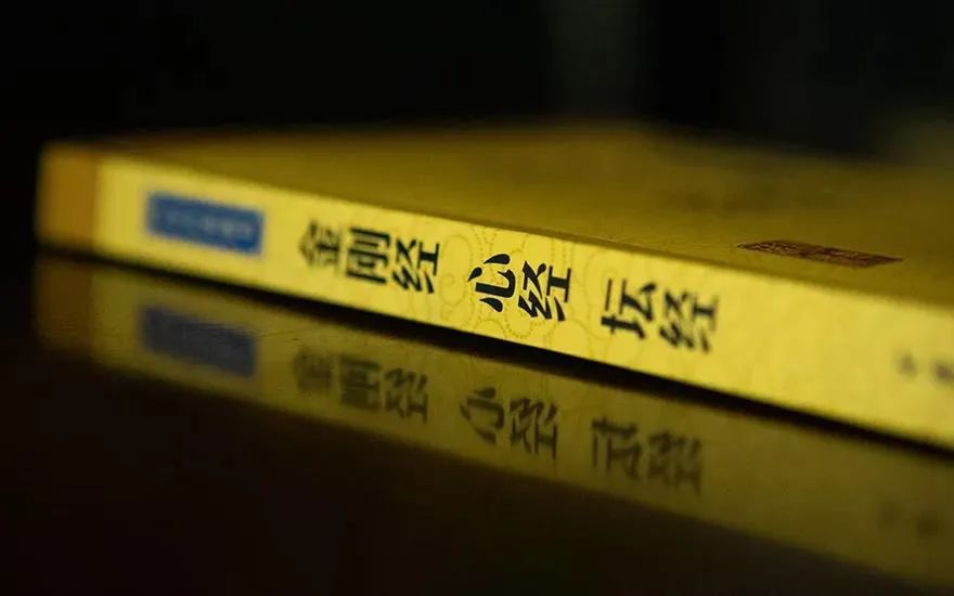 刚开始信佛、学佛的人,究竟合适读哪些经典呢? 刚开始信佛、学佛的人,究竟合适读哪些经典呢?