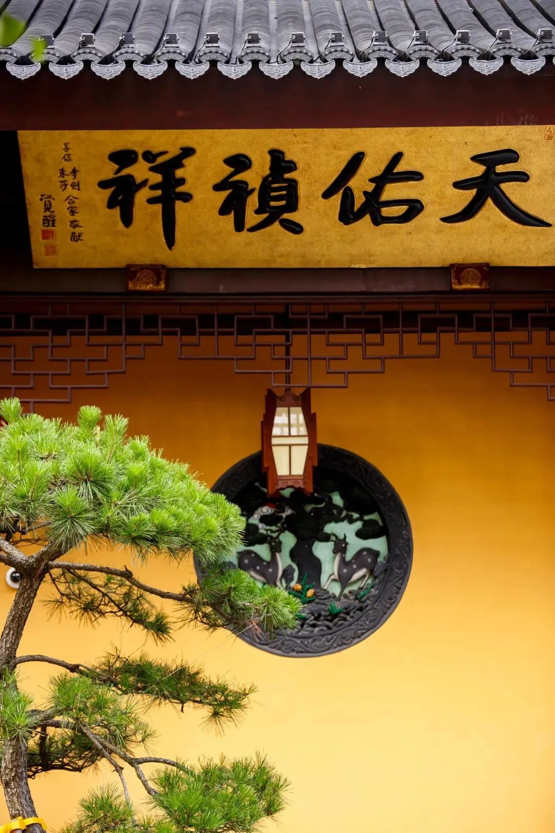 这十种方式,最能累积德 这十种方式,最能累积德