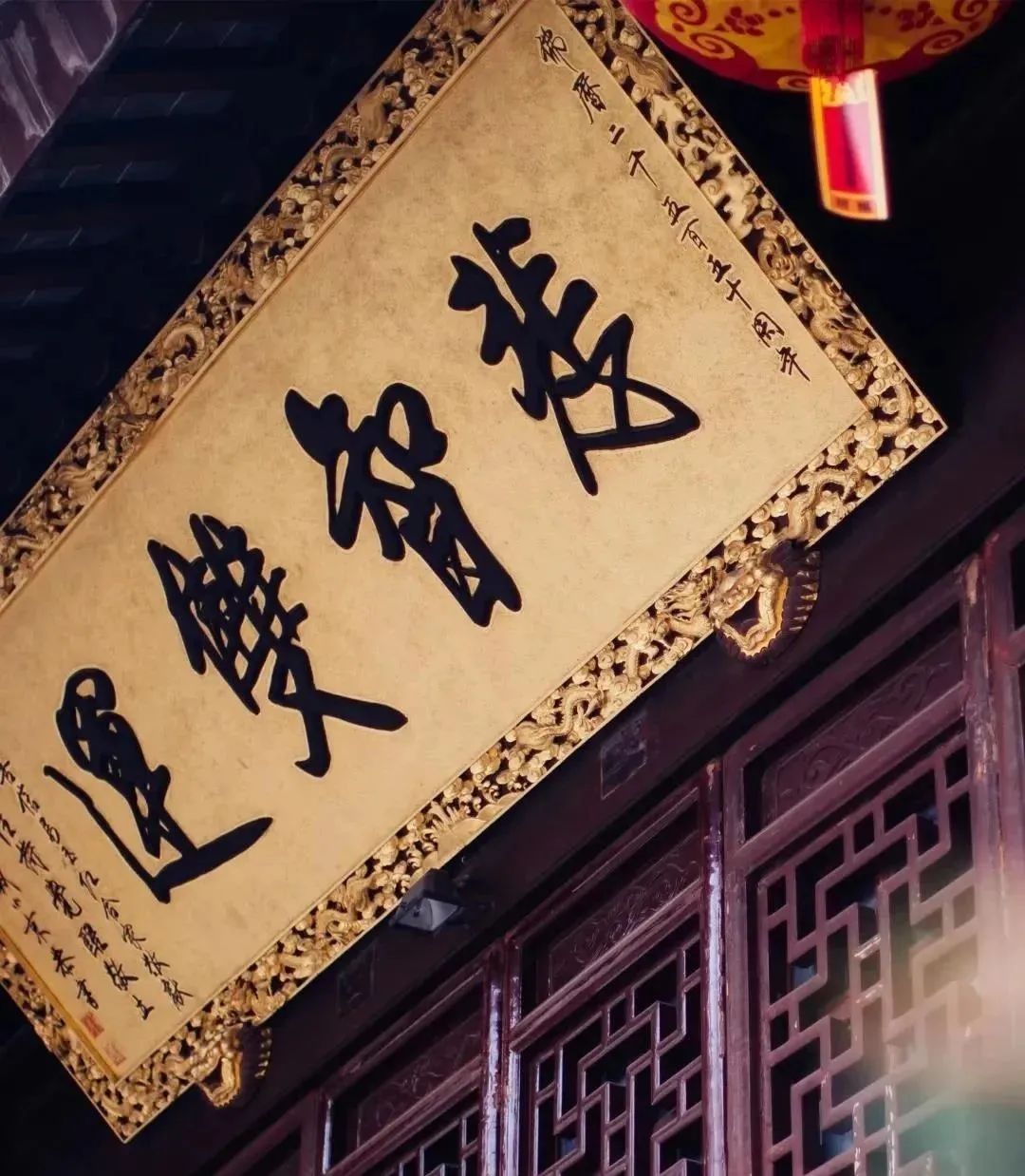 不信净土的人有这四种特点 不信净土的人有这四种特点