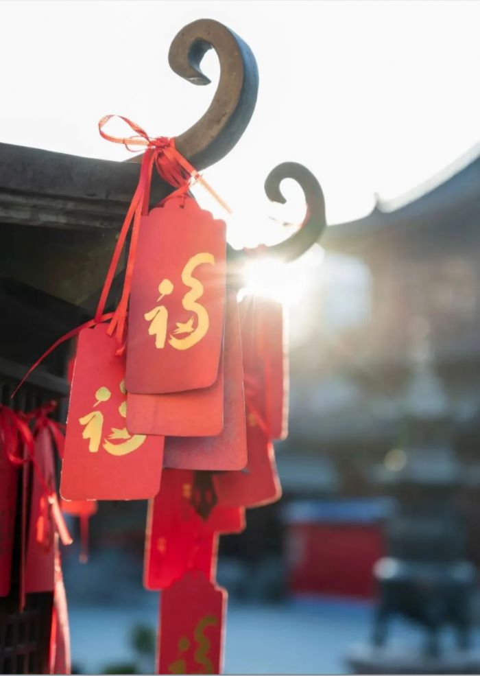 �����һ��ϲӭ�����������ʥ����