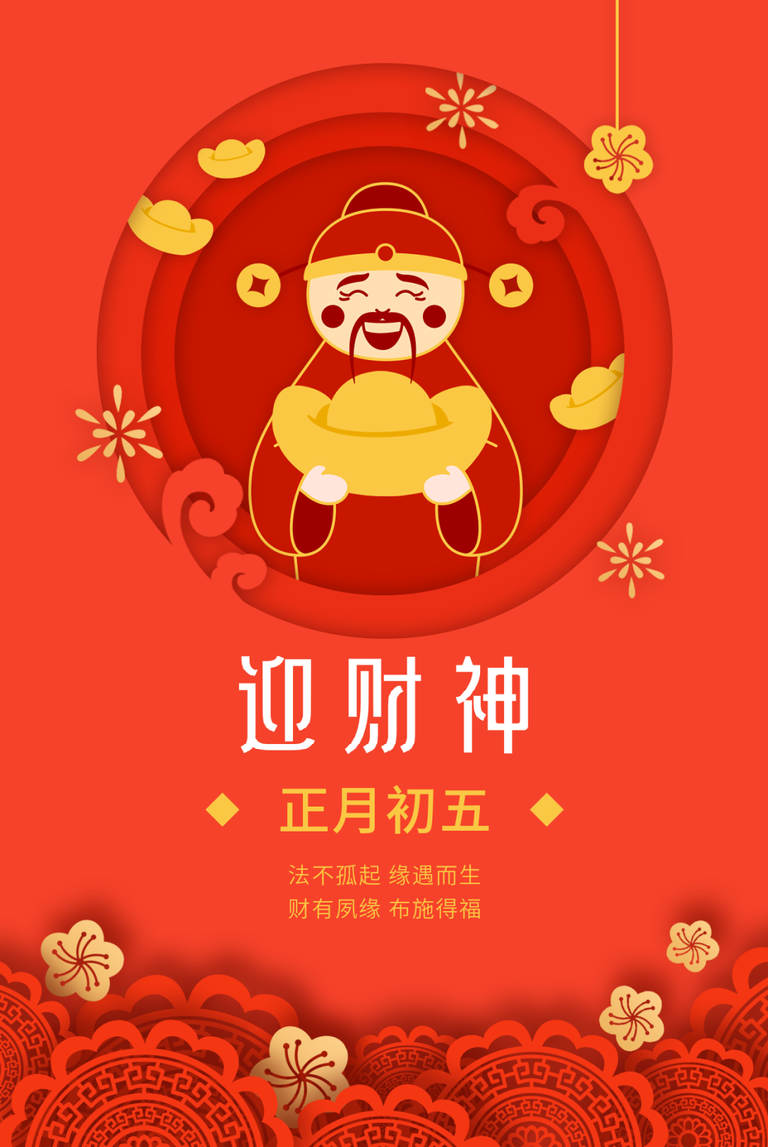 ���³���ӭ����Ը��Ҹ����飬�ؼҰ�����