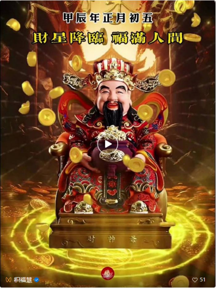 ���³���ӭ����Ը��Ҹ����飬�ؼҰ�����