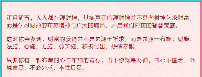 ���³���ӭ����Ը��Ҹ����飬�ؼҰ�����