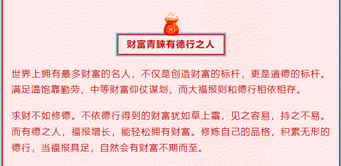 ���³���ӭ����Ը��Ҹ����飬�ؼҰ�����