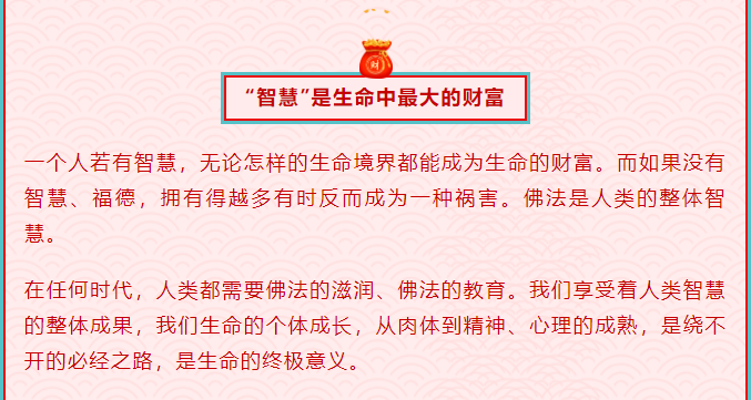 ���³���ӭ����Ը��Ҹ����飬�ؼҰ�����