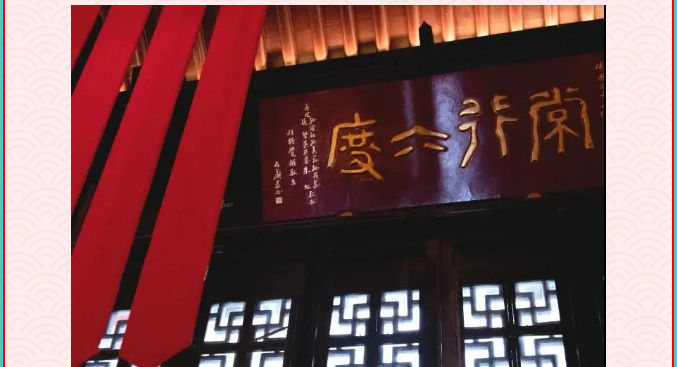 ���³���ӭ����Ը��Ҹ����飬�ؼҰ�����