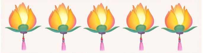 ���³�������ӭ�����ʥ����