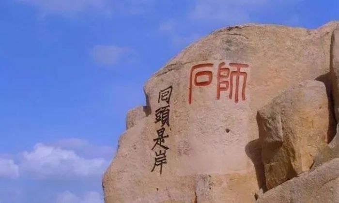 只有放下,才能做回自己找回自己 只有放下,才能做回自己找回自己