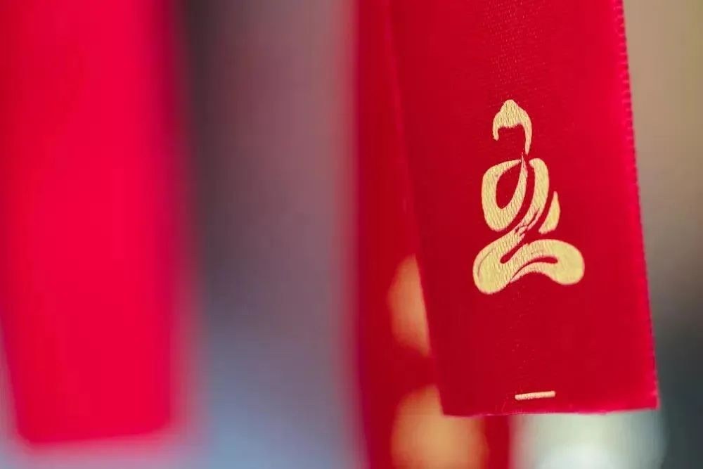 “福德”和“福报”_说的是同一回事吗? “福德”和“福报”_说的是同一回事吗?