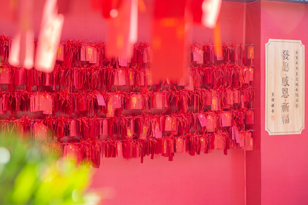 “福德”和“福报”_说的是同一回事吗? “福德”和“福报”_说的是同一回事吗?