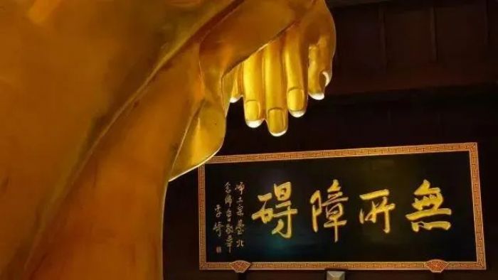 念佛不妨碍我们日常的工作 念佛不妨碍我们日常的工作