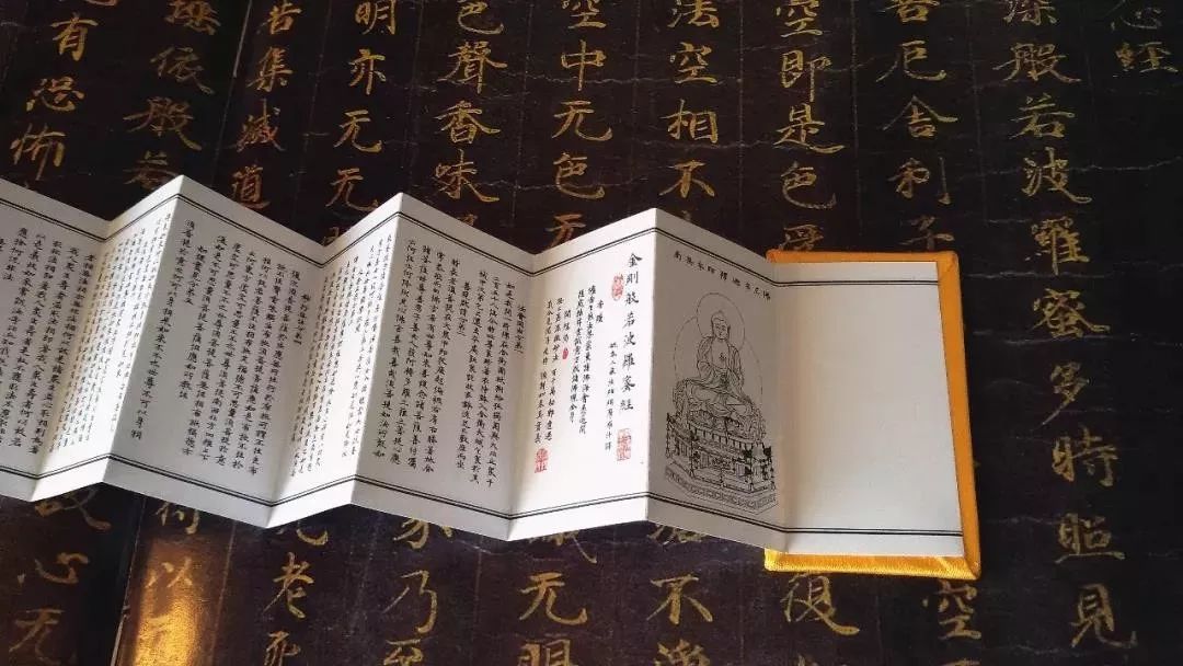 《金刚经》告诉我们明心见性的心法是什么? 《金刚经》告诉我们明心见性的心法是什么?