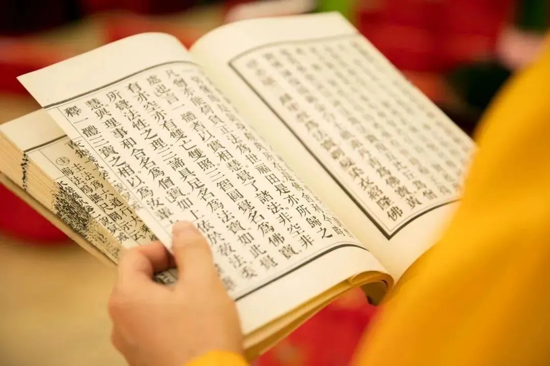 诵经后出现不如意的事,是否可以不诵了? 诵经后出现不如意的事,是否可以不诵了?