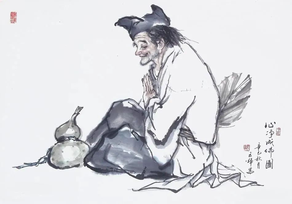 ���¶���̧ͷ����ӭ�ù����ʥ����