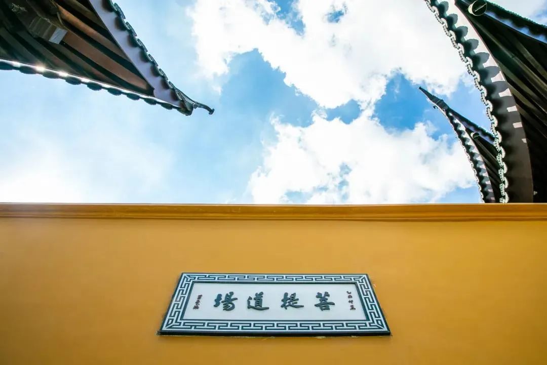 念佛时真实信心的重要性 念佛时真实信心的重要性