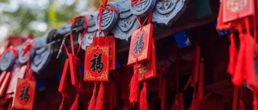 每个人有多少福报,完全由自己决定 每个人有多少福报,完全由自己决定