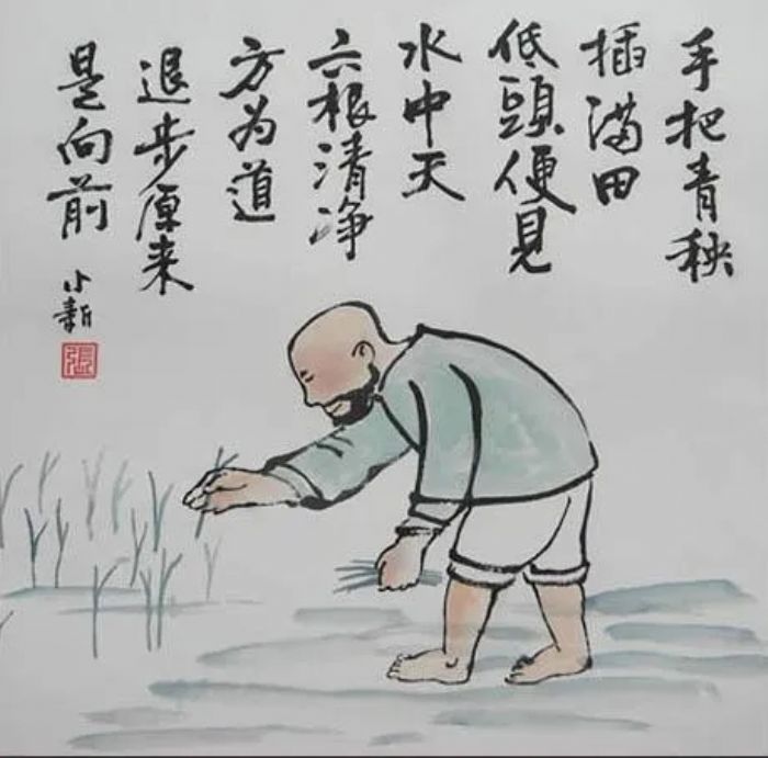 ����һ����β��ܸı�����