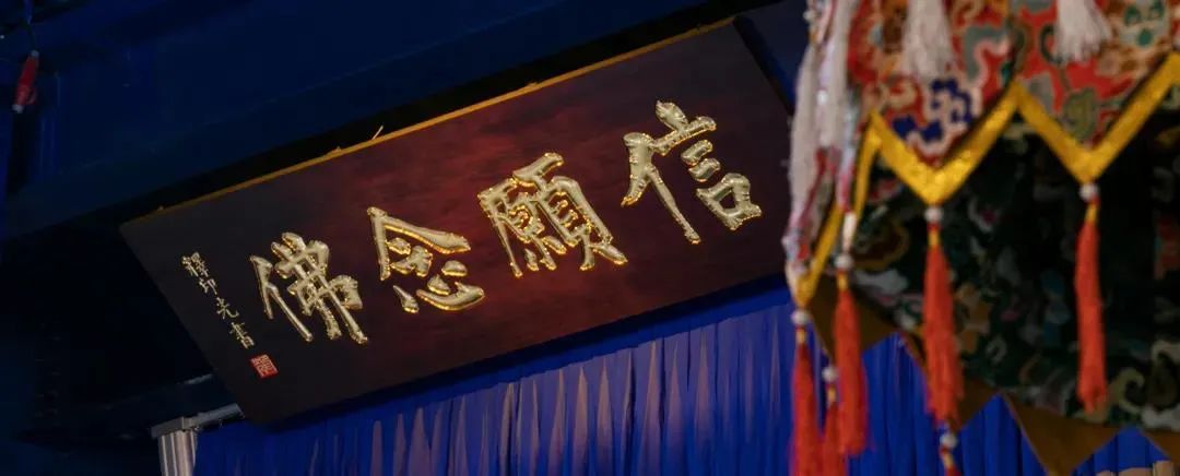 怎样才能保证决定往生?来看祖师大德怎么说 怎样才能保证决定往生?来看祖师大德怎么说