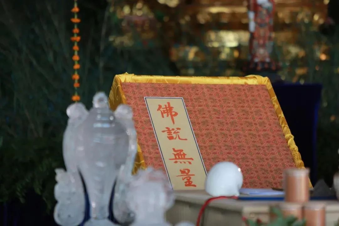 “南无阿弥陀佛”的含义 “南无阿弥陀佛”的含义