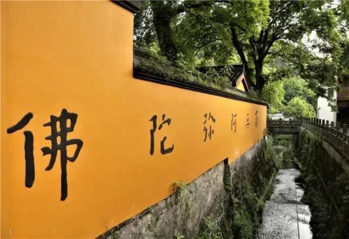 念佛的人,福气究竟有多大? 念佛的人,福气究竟有多大?