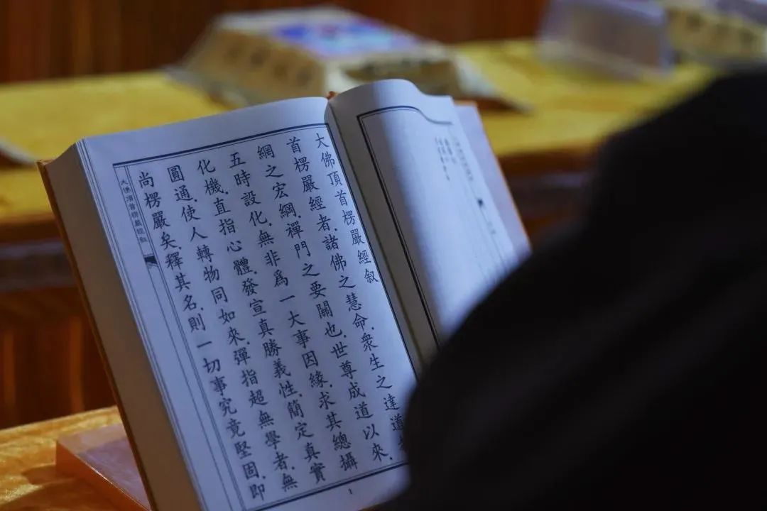 佛法让你“忍气吞声”的修行了吗? 佛法让你“忍气吞声”的修行了吗?