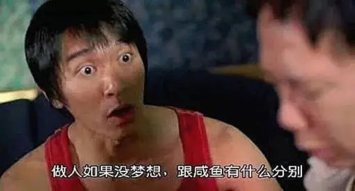 ��Ը��Ҫ���췢��һ��û��Ը�������չ��ˣ�