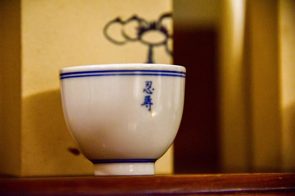 佛弟子要特别注意忍辱 佛弟子要特别注意忍辱