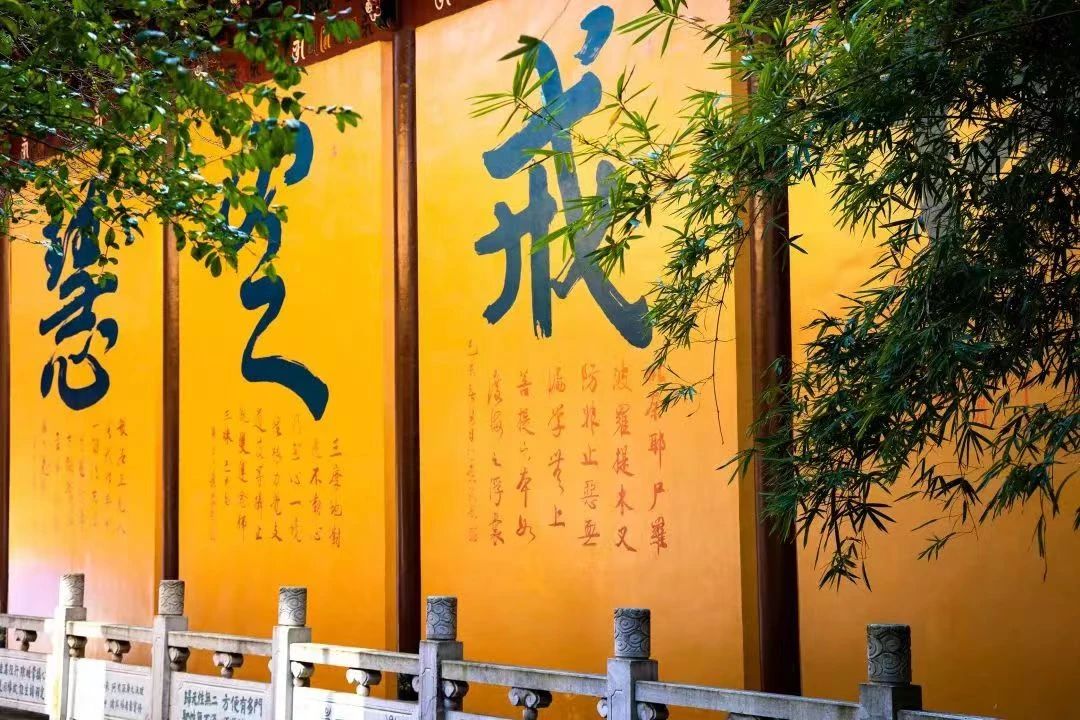 如何面对修行路上的考验? 如何面对修行路上的考验?