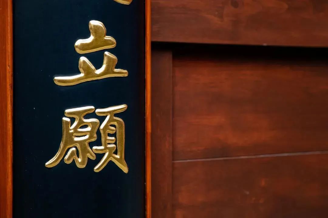 其实,你可以把衣食住行都变成修行 其实,你可以把衣食住行都变成修行