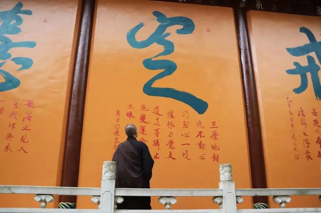 开悟分为两种 开悟分为两种