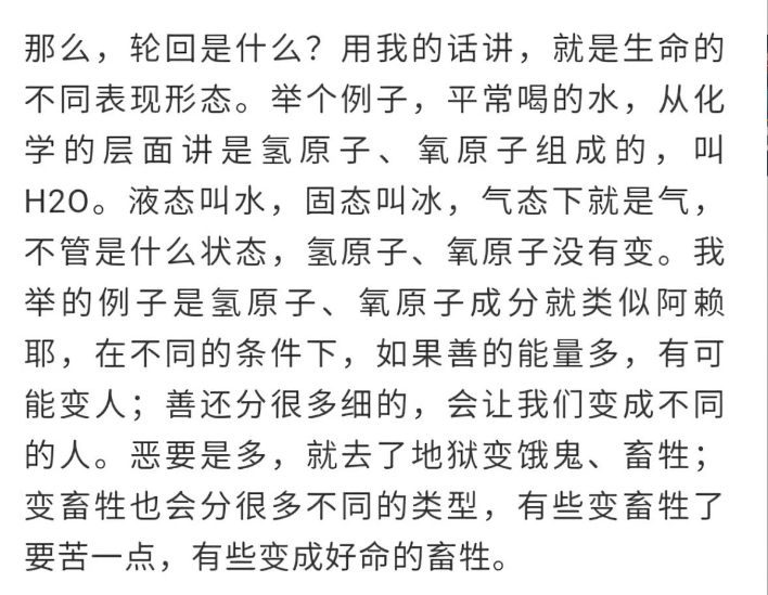 �������ǡ��������ܡ���ҵ��������ȥ����