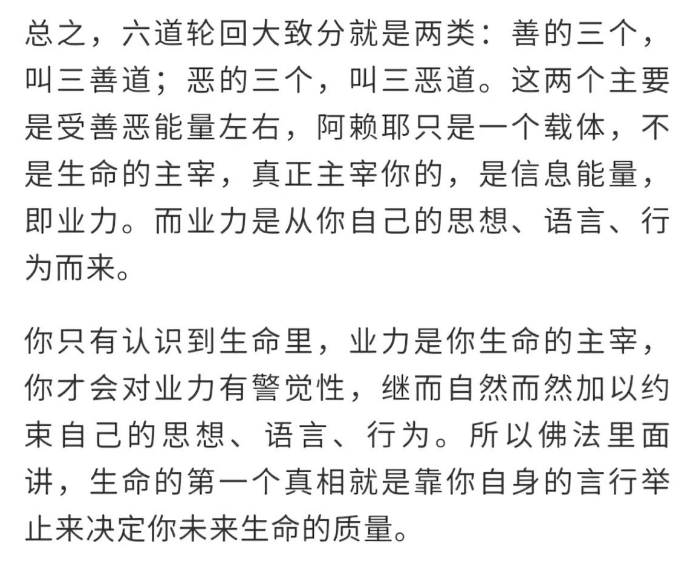 �������ǡ��������ܡ���ҵ��������ȥ����