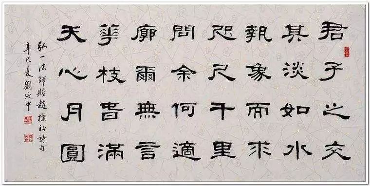 莫做性格古怪不合群的学佛人 莫做性格古怪不合群的学佛人