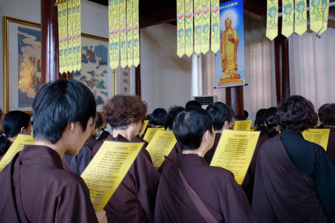 把自己修到不再受业力影响 把自己修到不再受业力影响