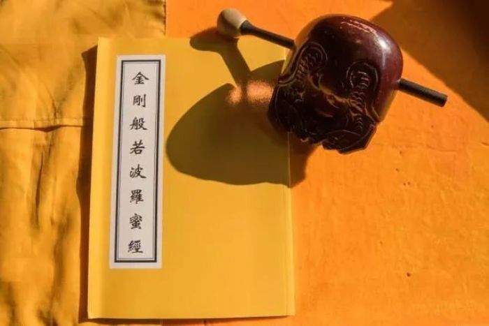 《金刚经》解决什么? 《金刚经》解决什么?